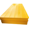 PE Board